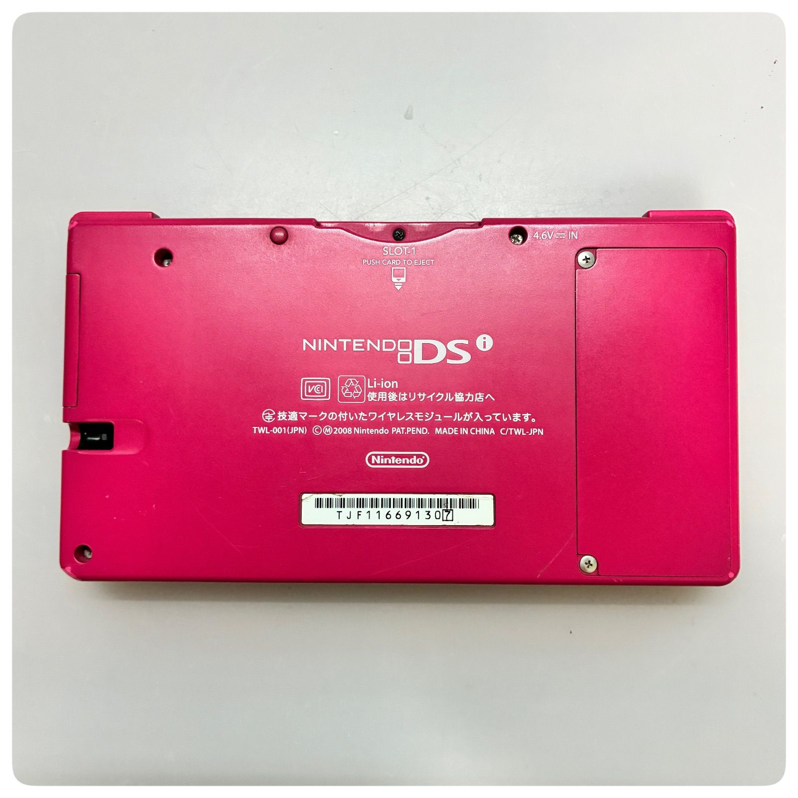 本日限定値下げ♡DSi オープン記念クーポン配信中】【動作確認済み】 Nintendo DSi ピンク