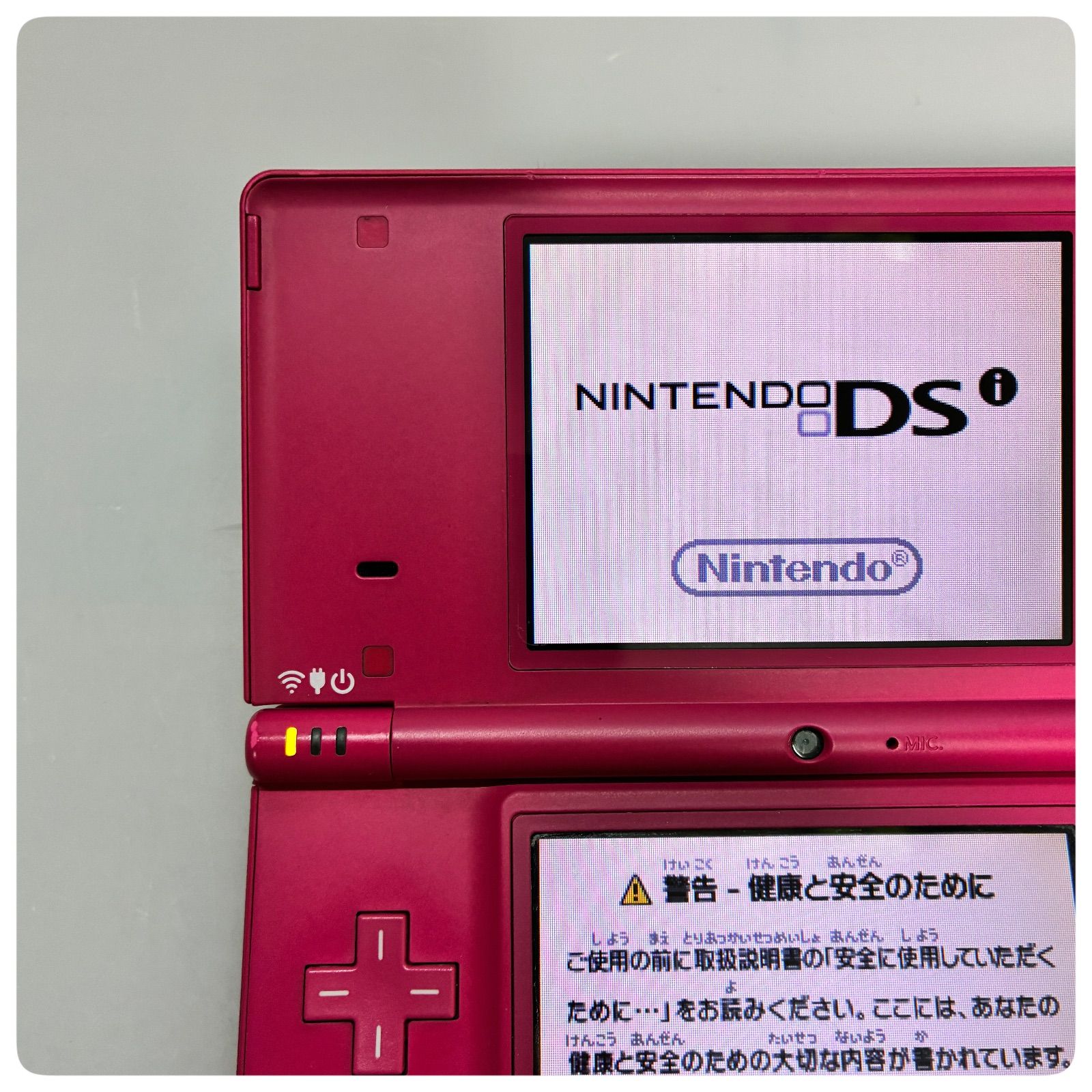 オープン記念クーポン配信中】【動作確認済み】 Nintendo DSi ピンク