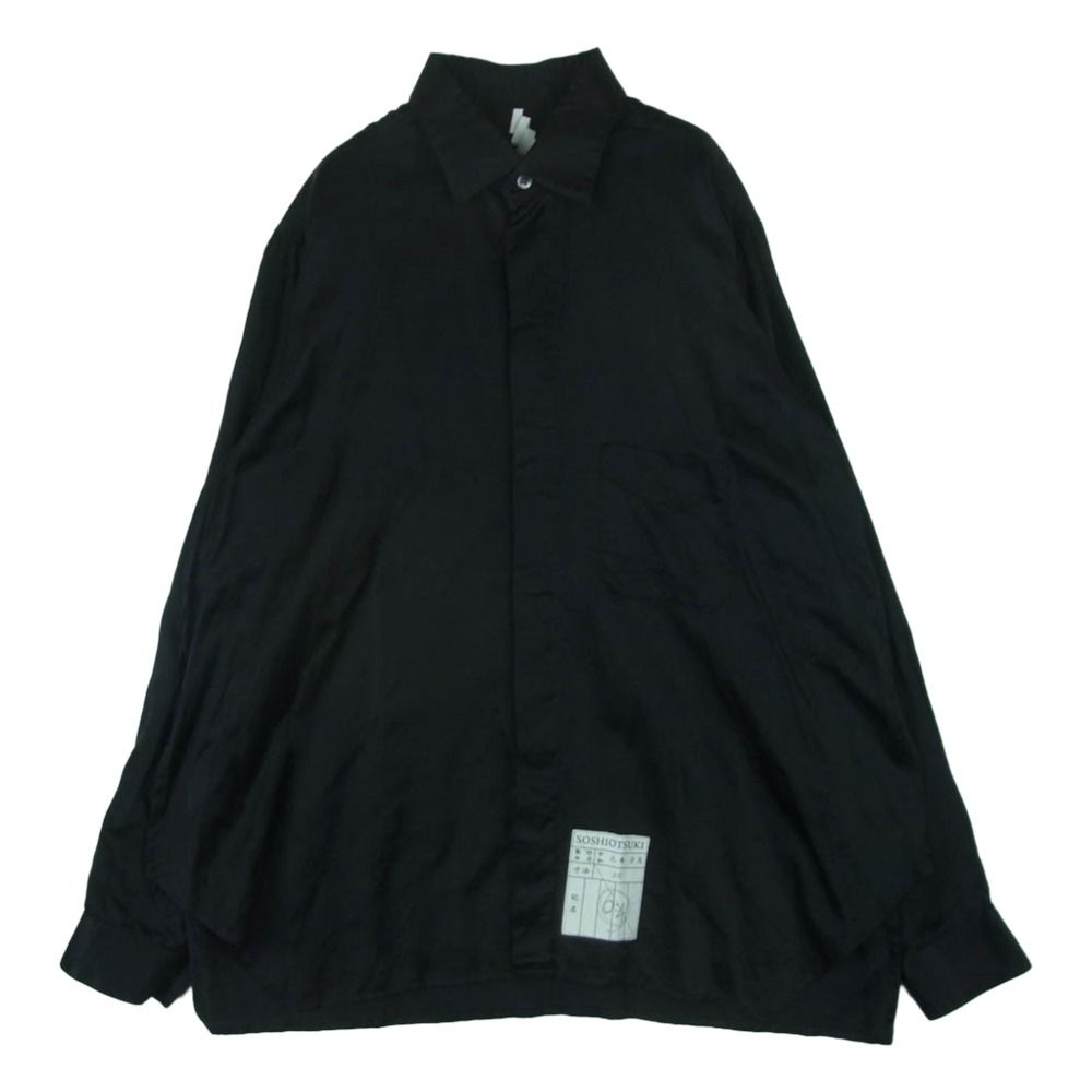 ソウシオオツキ KIMONO SHIRTS シルク コットン キモノ ブレステッド 長袖 シャツ ブラック系 46