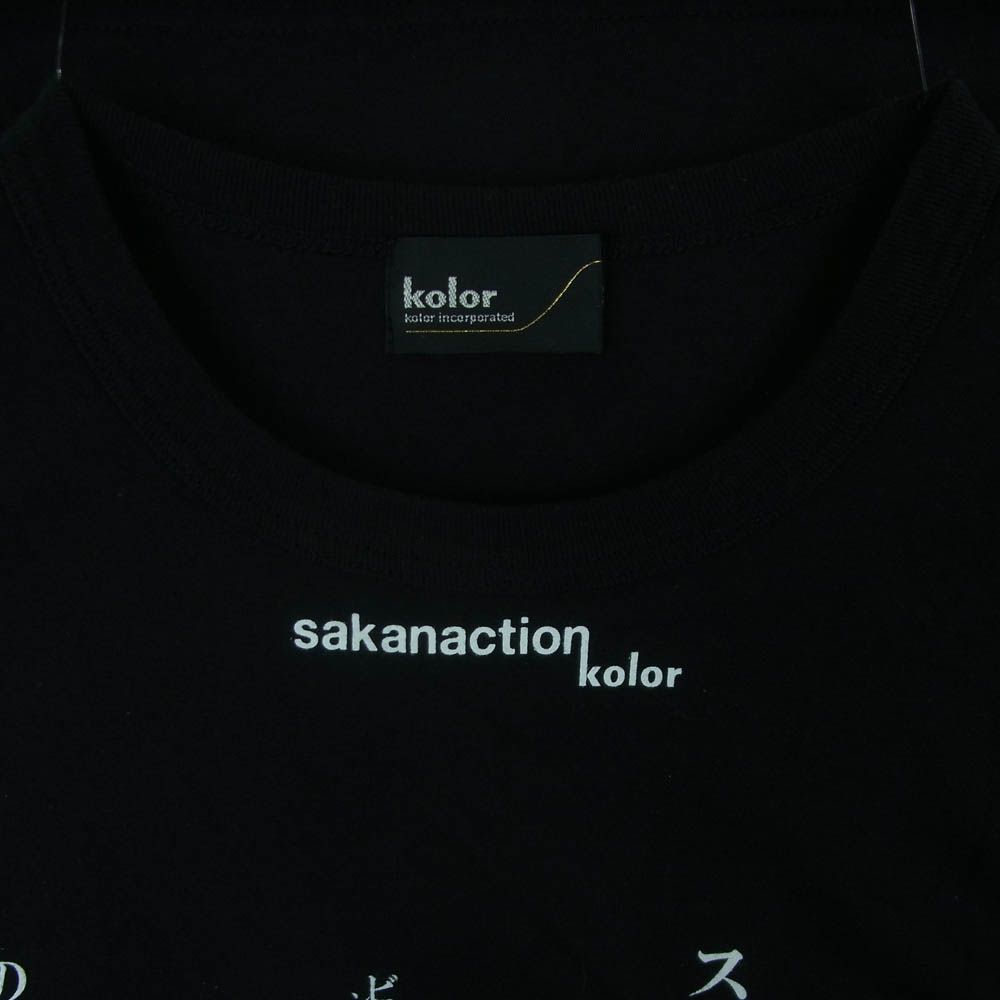 kolor カラー 20SS 20SCM-T32218S sakanaction サカナクション GRAPHIC