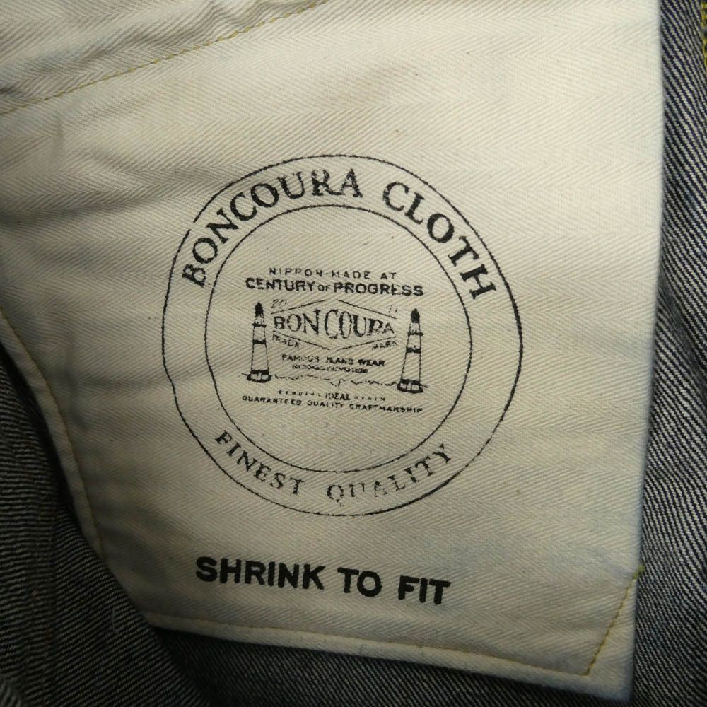 ボタンフライ 5ポケット