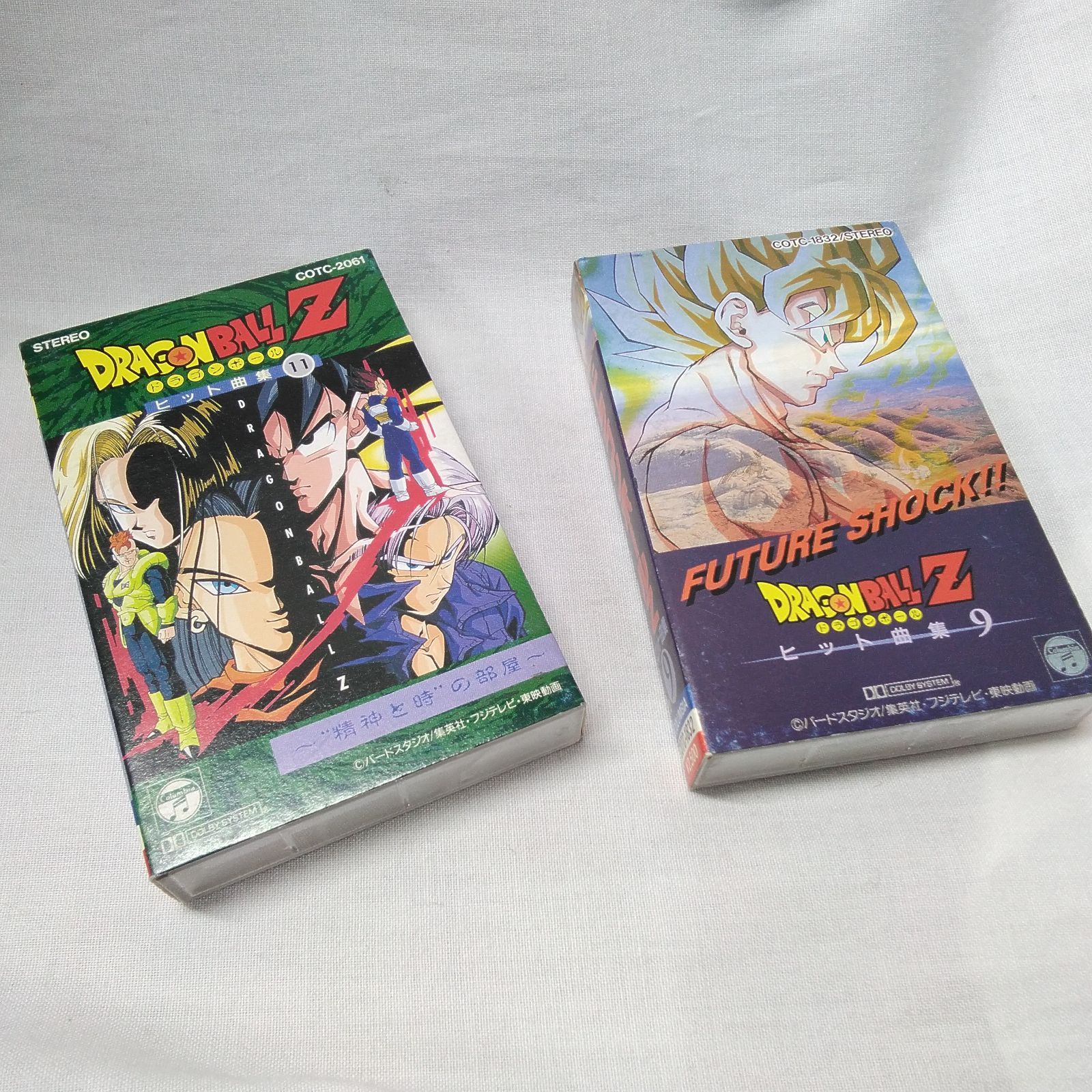 ドラゴンボールZ ヒット曲集 9 10 カセットテープ 2点 試聴未 R 485