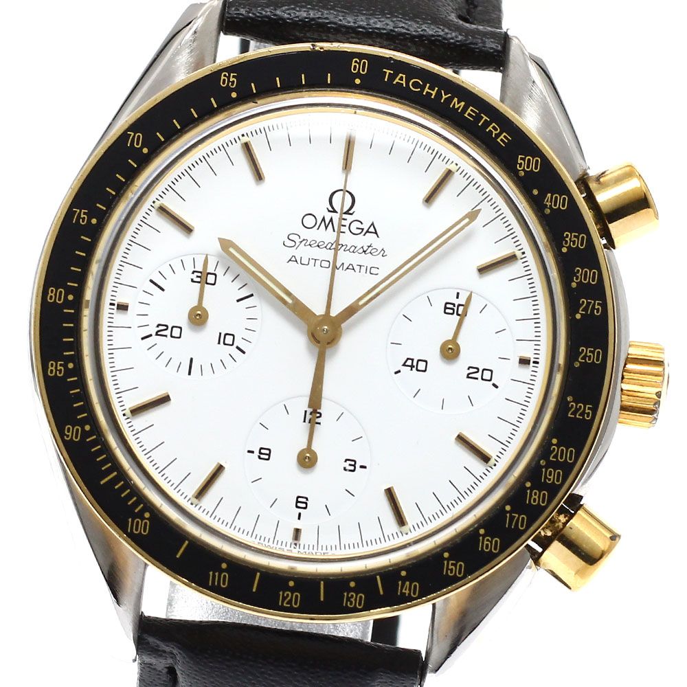 オメガ OMEGA 3310.20 スピードマスター クロノグラフ 自動巻き メンズ 保証書付き_917362