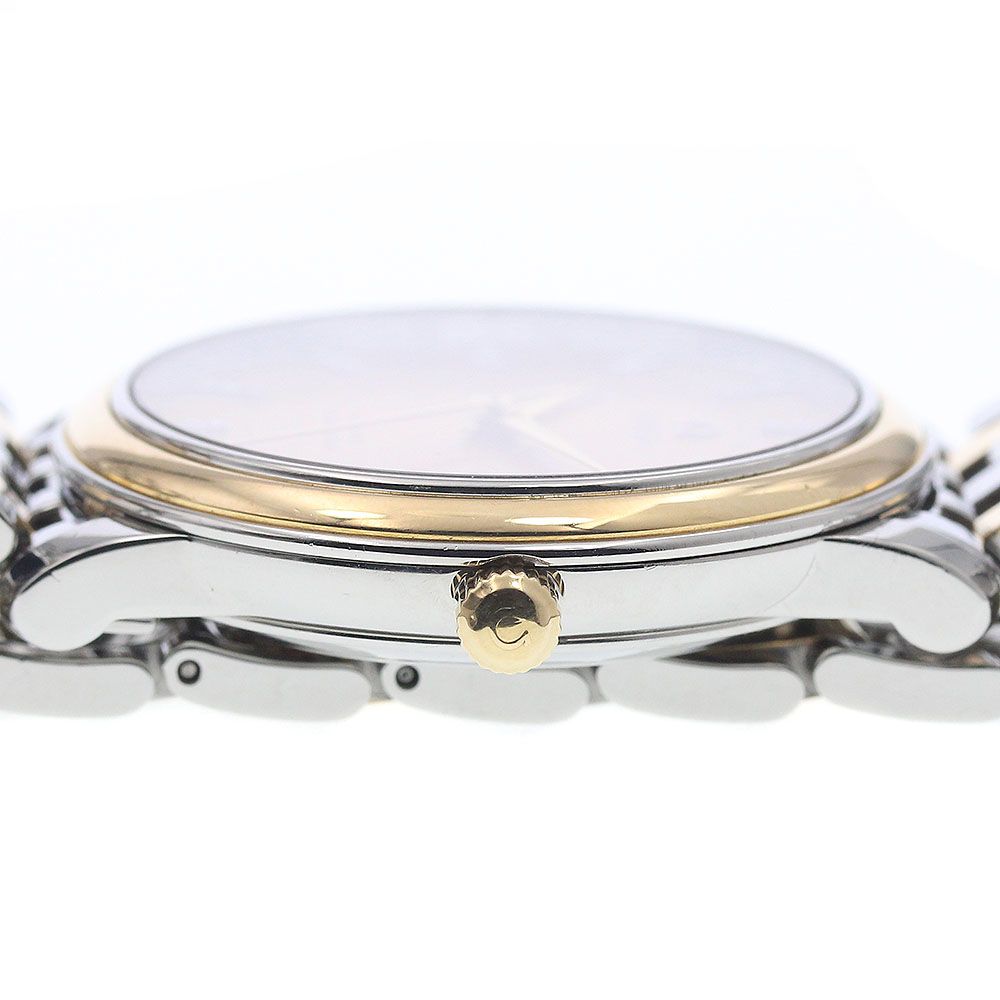 コーアクシャル