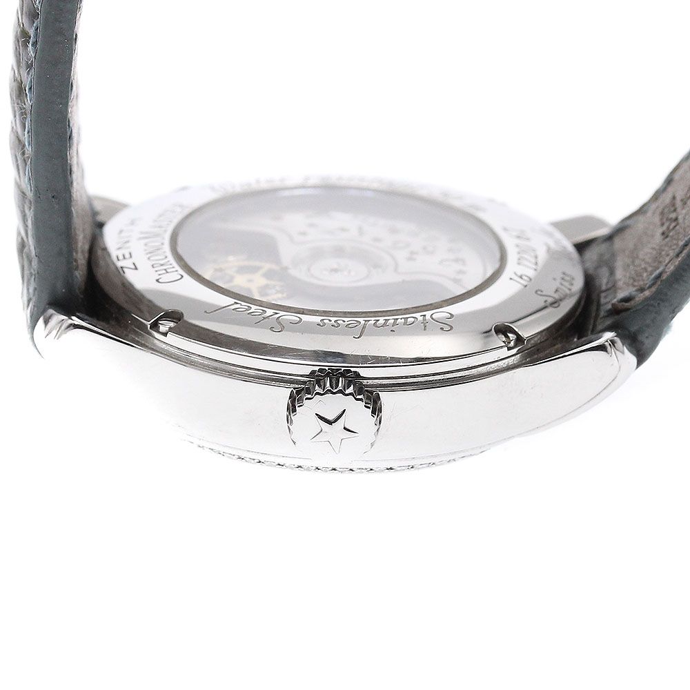 16.1220.67 ベイビースター