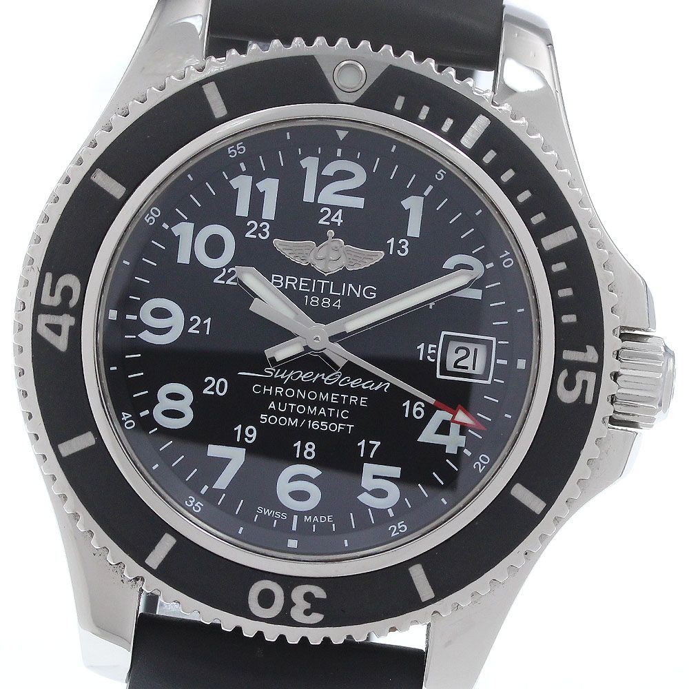 ブライトリング BREITLING A17365 スーパーオーシャンⅡ 42 デイト 自動巻き メンズ _934156