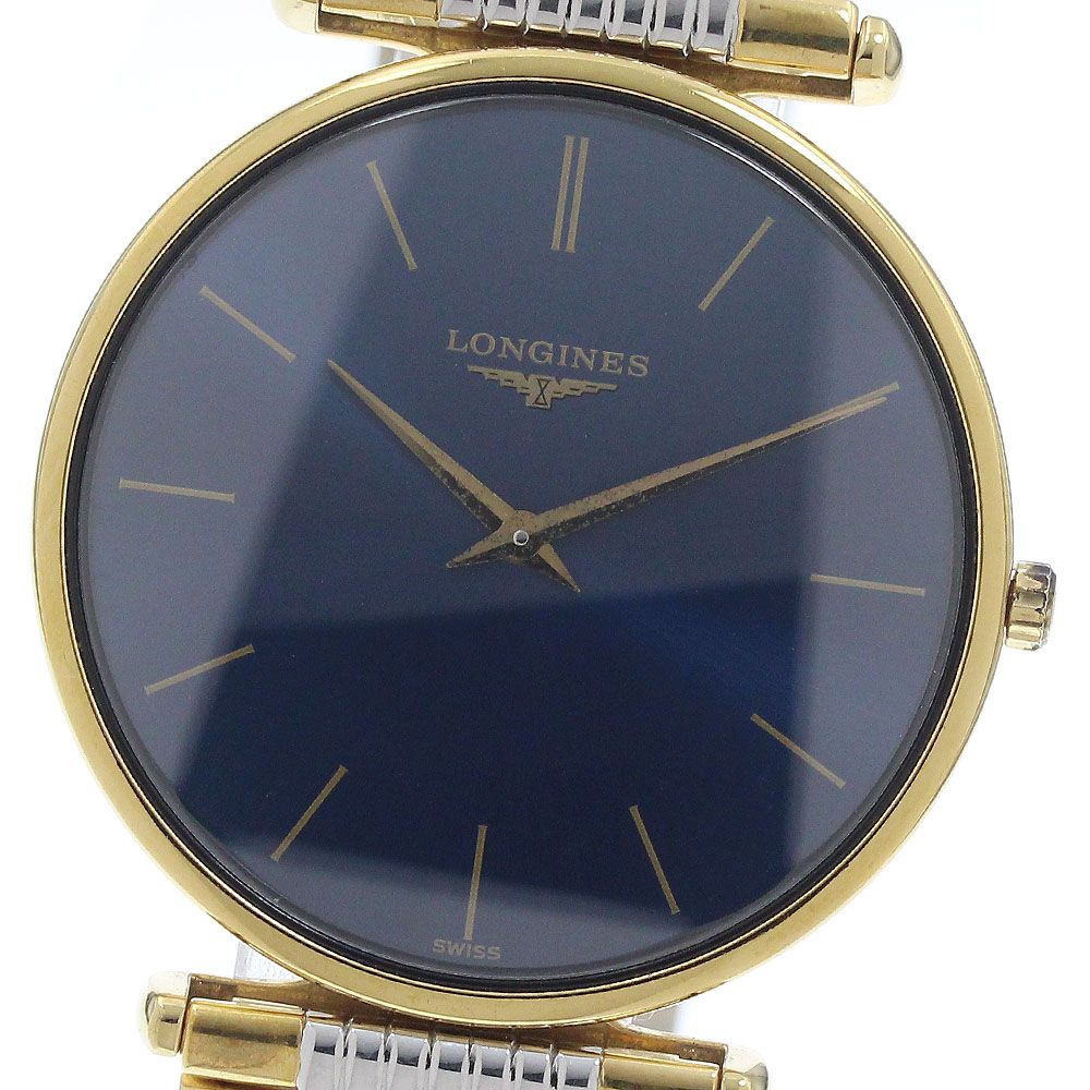 ロンジン LONGINES L4.635.2 グランドクラシック クォーツ メンズ