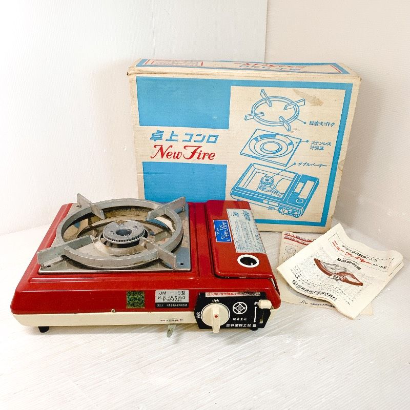 三井金属工芸 ニューファイヤー JM-15型 デラックス簡易こんろ - メルカリ