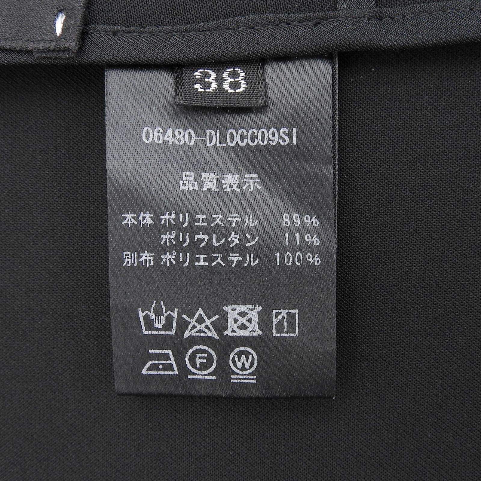 極美品▲DAISY LIN for FOXEY  デイジーリン フォー フォクシー 2022年製 06480 ドヌーヴ ダブルブレスト ワンピース 38 日本製 正規品 極美品△DAISY LIN for FOXEY デイジーリン フォー フォクシー 2022年