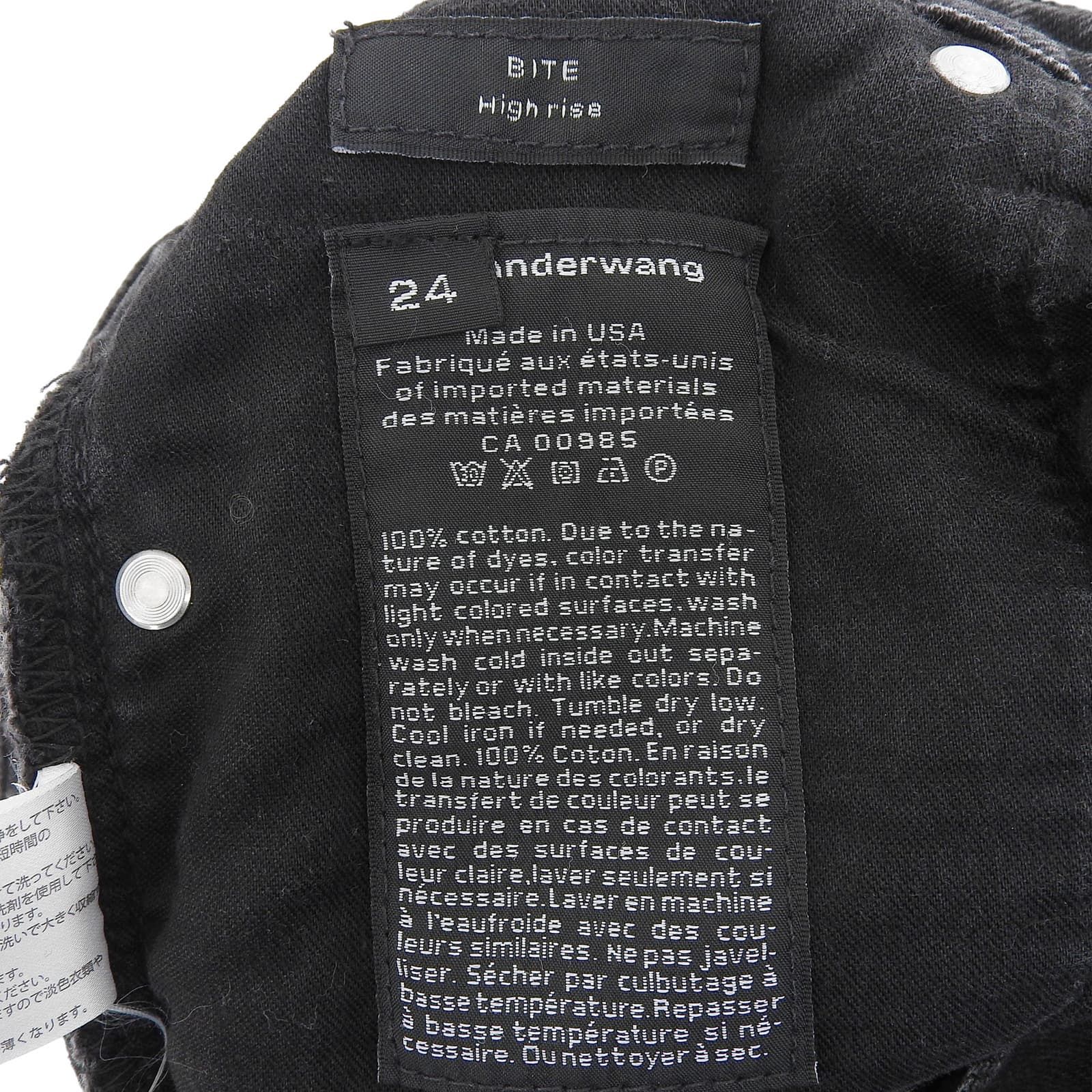 美品△Alexander Wang アレキサンダーワン BITE High rise コットン100  