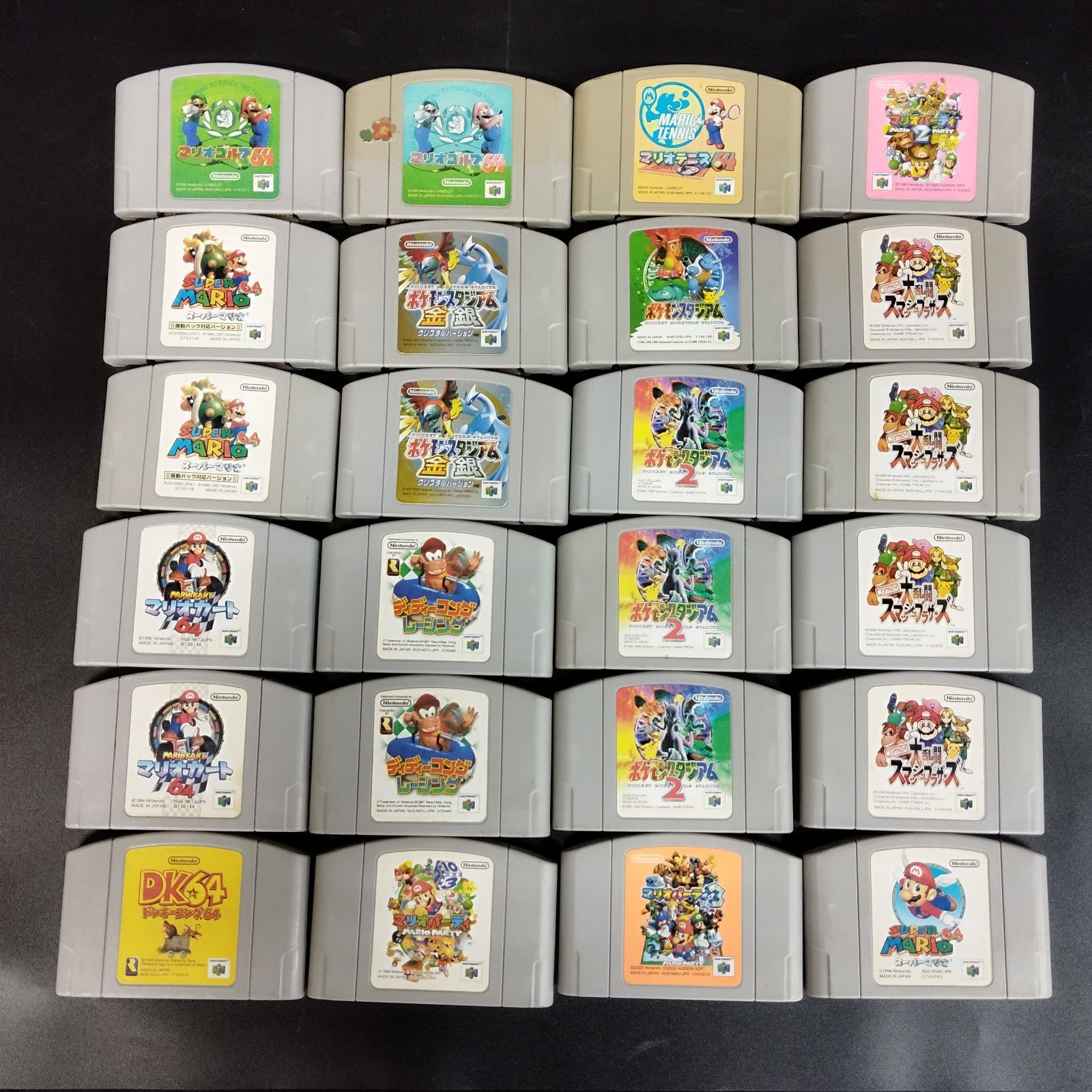 D10786】 ニンテンドー64 ソフト マリオ ポケモン Nintendo64 まとめて 