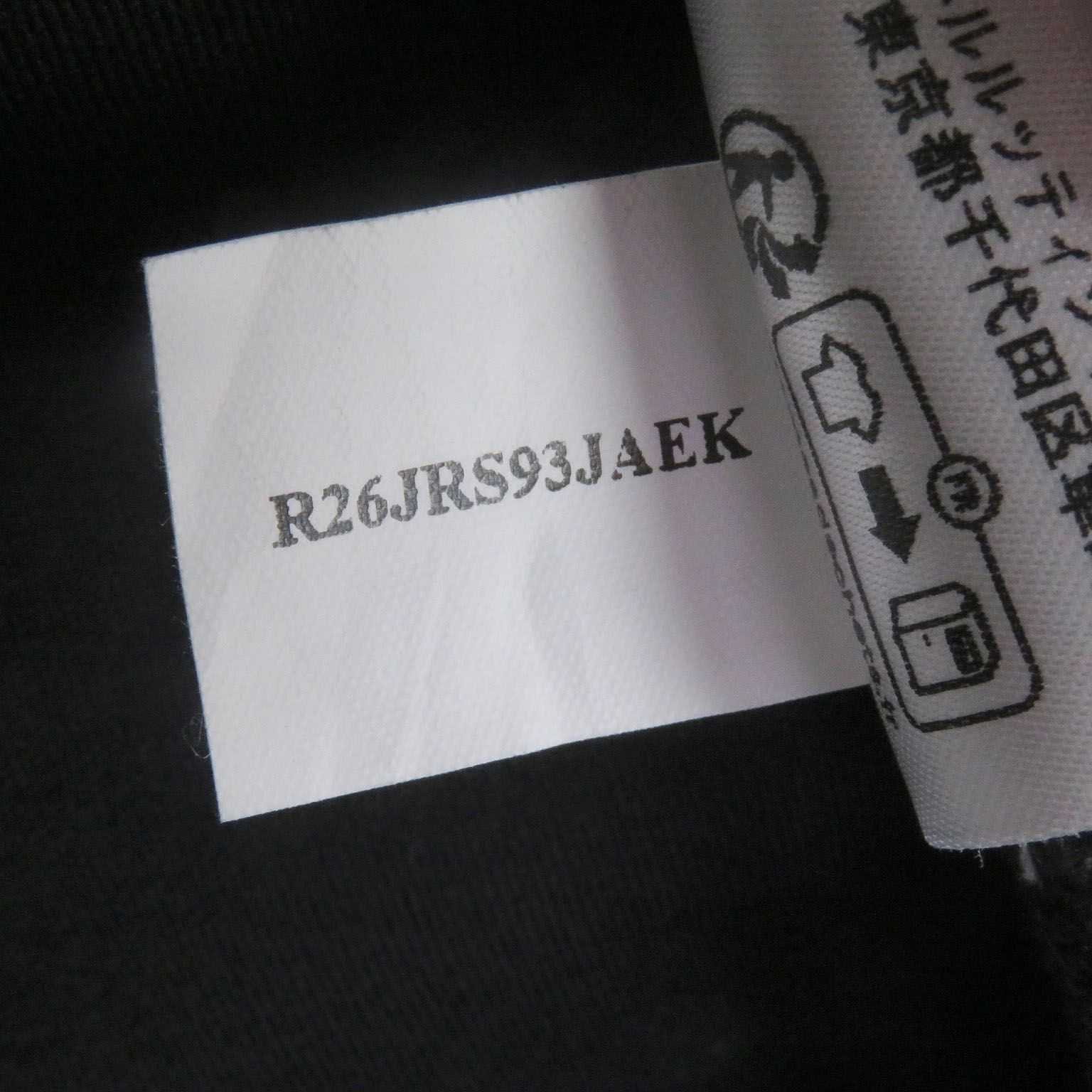 美品□BERLUTI ベルルッティ コットン100％ ロゴレザーパッチ クルー