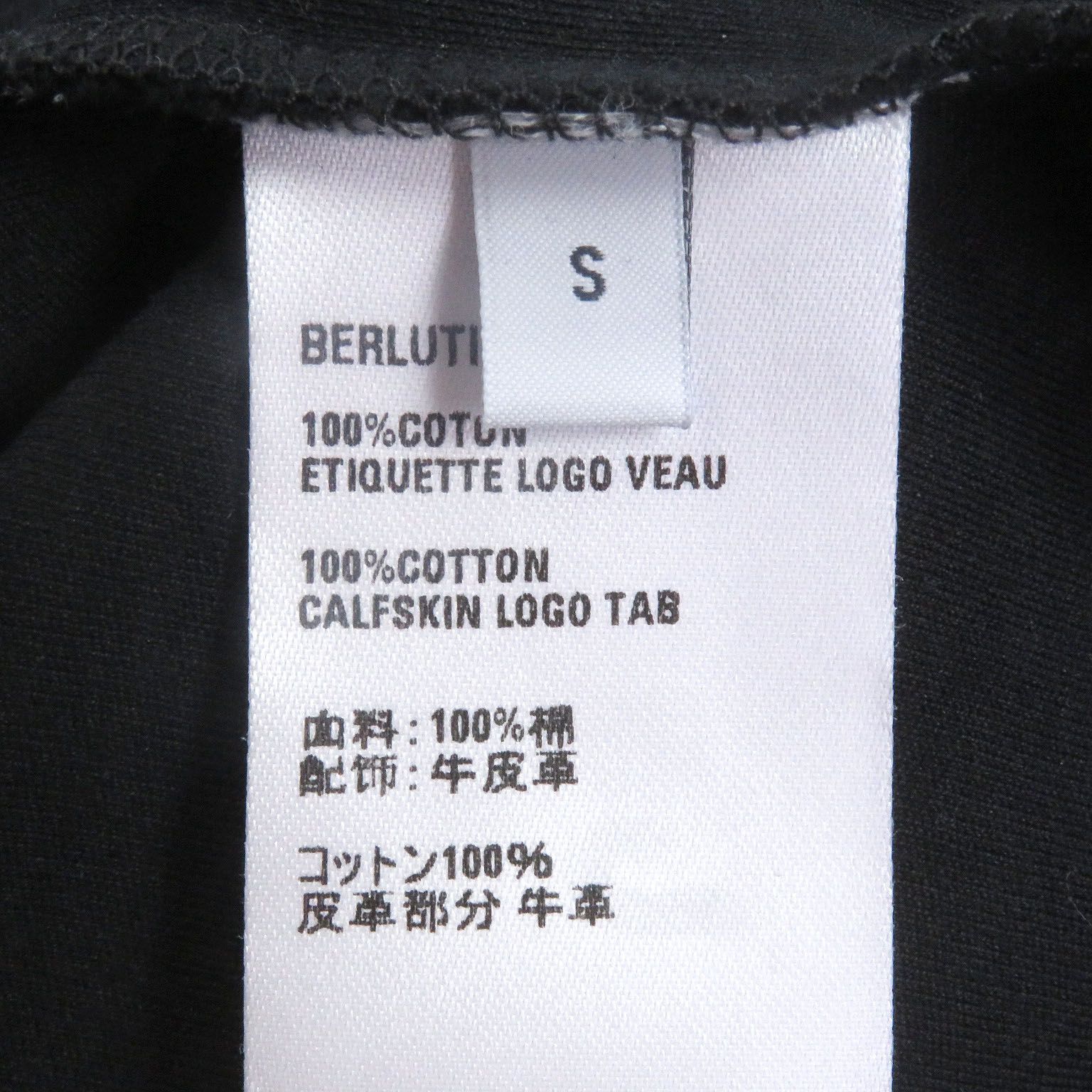 美品□BERLUTI ベルルッティ コットン100％ ロゴレザーパッチ クルーネック カットソー 半袖Ｔシャツ ブラック S イタリア製 正規品 美品□BERLUTI ベルルッティ コットン100％ ロゴレザーパッチ クルー