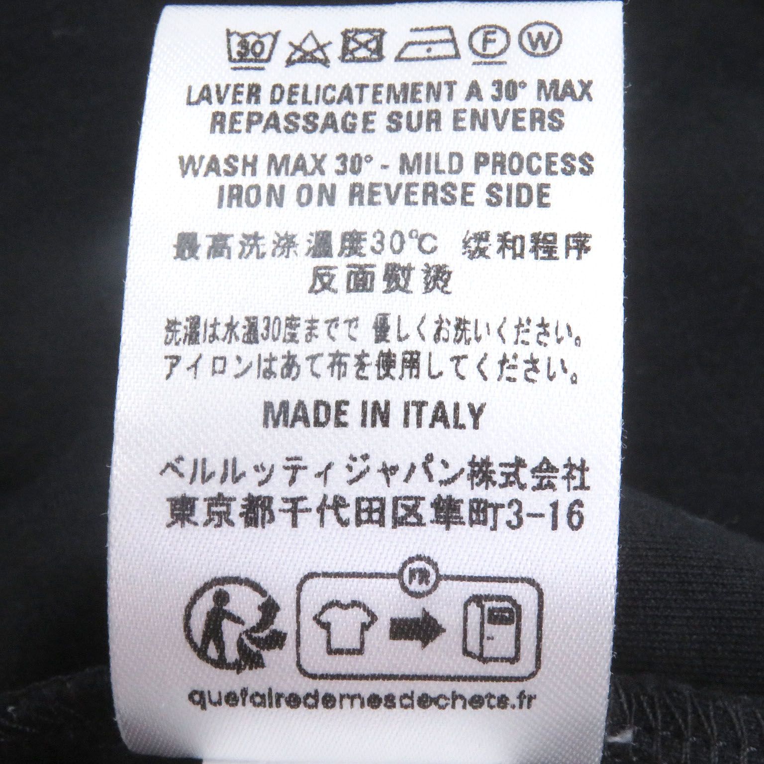 美品□BERLUTI ベルルッティ コットン100％ ロゴレザーパッチ クルー