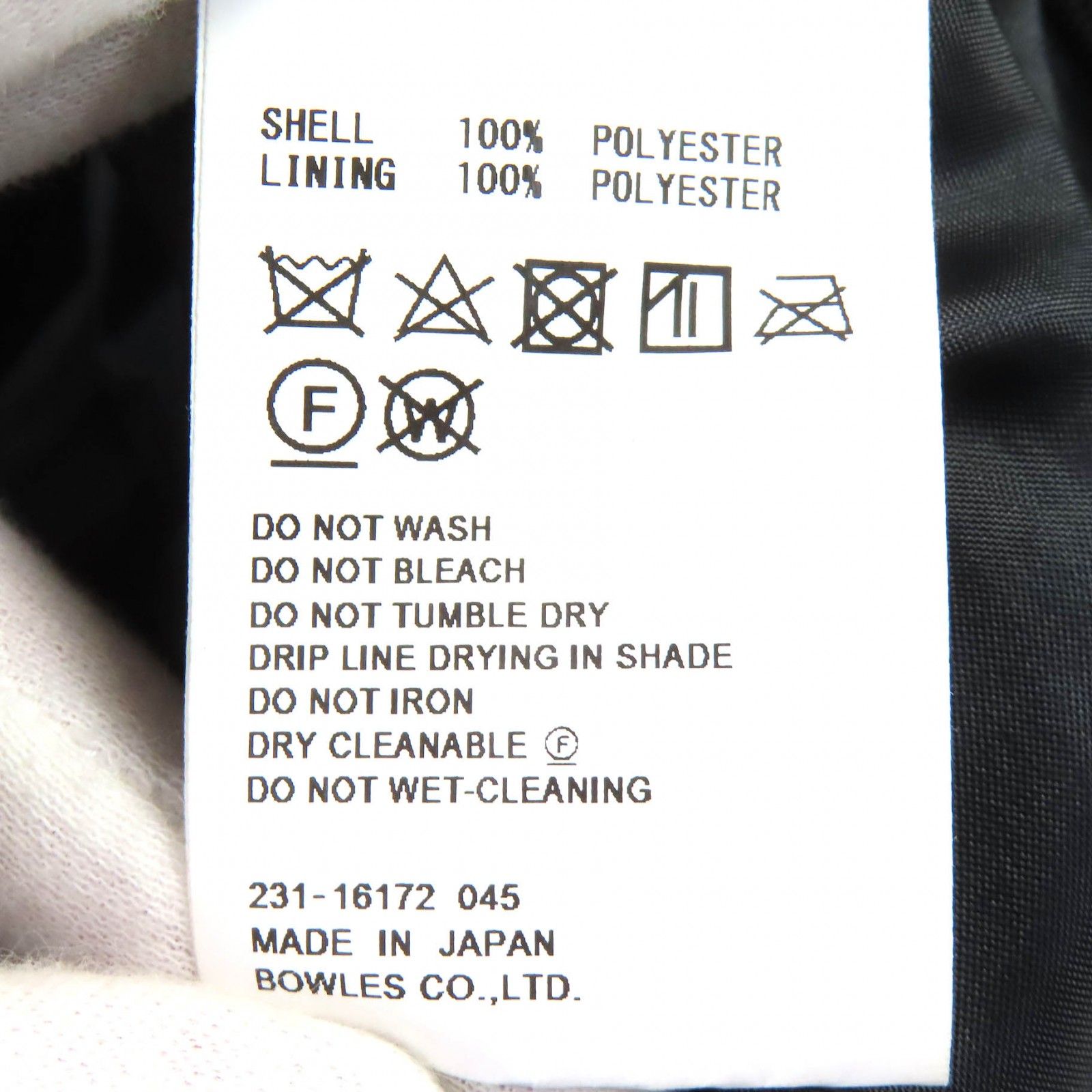 極美品△HYKE ハイク 23SS 231-16172 PEBBLE PRINTED MAXI DRESS 総柄