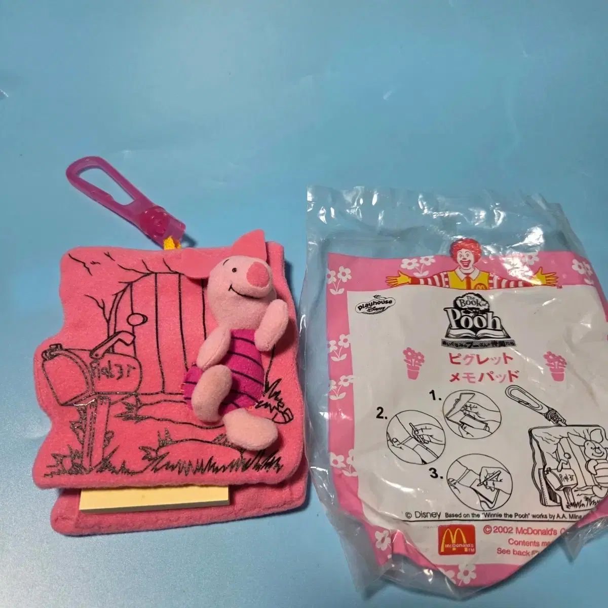 キャラクターグッズ 漫画 ぬいぐるみ フィギュア マクドナルド ハッピーセット ディズニー クマのプーさん イヨル メモ