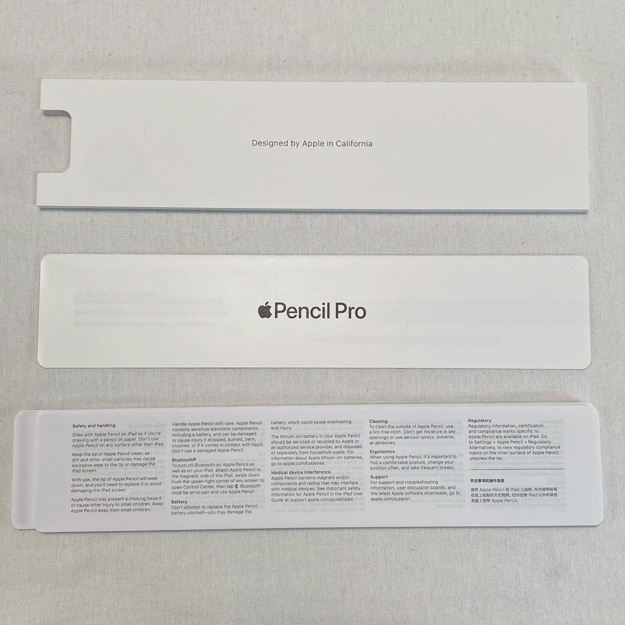 Apple/Pencil/Pro/MX2D3ZA/A/純正/箱/付属品完備/動作確認済み/iPad