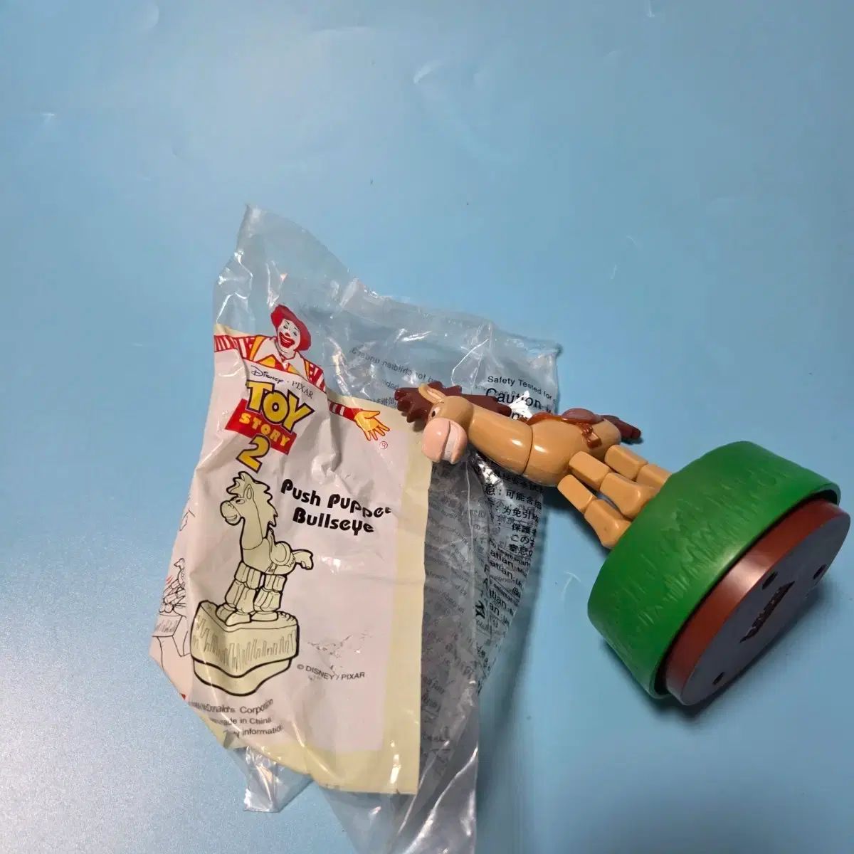 キャラクター フィギュア グッズ トイ マクドナルド ハッピーセット