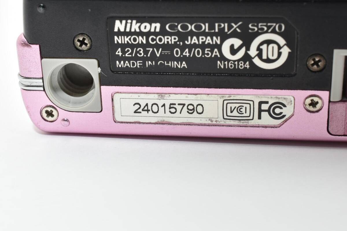 元箱付 動作確認済Nikon COOLPIX S570 ピンク デジタルカメラ Nikon