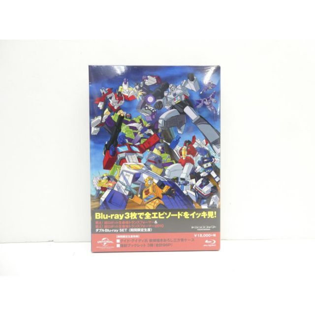 未開封 戦え!超ロボット生命体 トランスフォーマー & 2010 ダブル