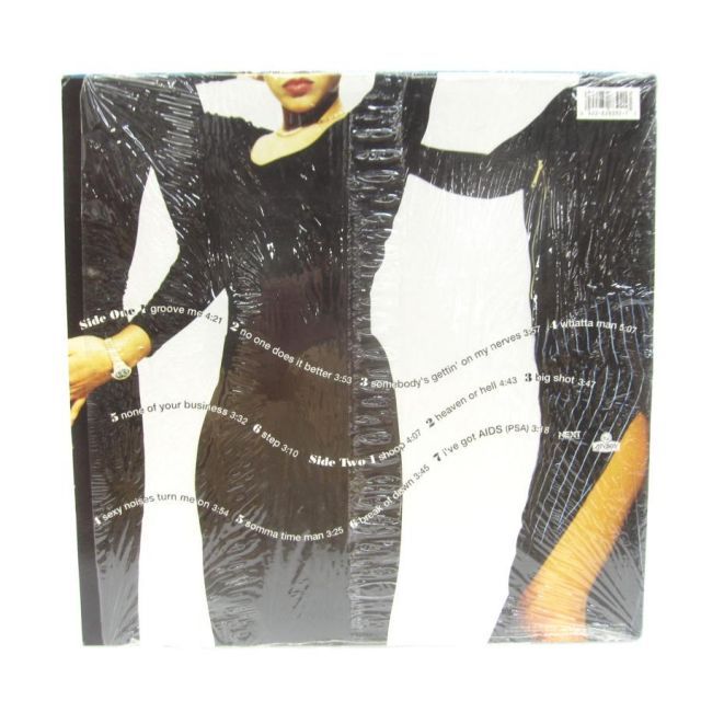 SALT'N'PEPA very necessary LP USオリジナル SALT'N'PEPA very necessary LP USオリジナル Salt 'N' Pepa - Very