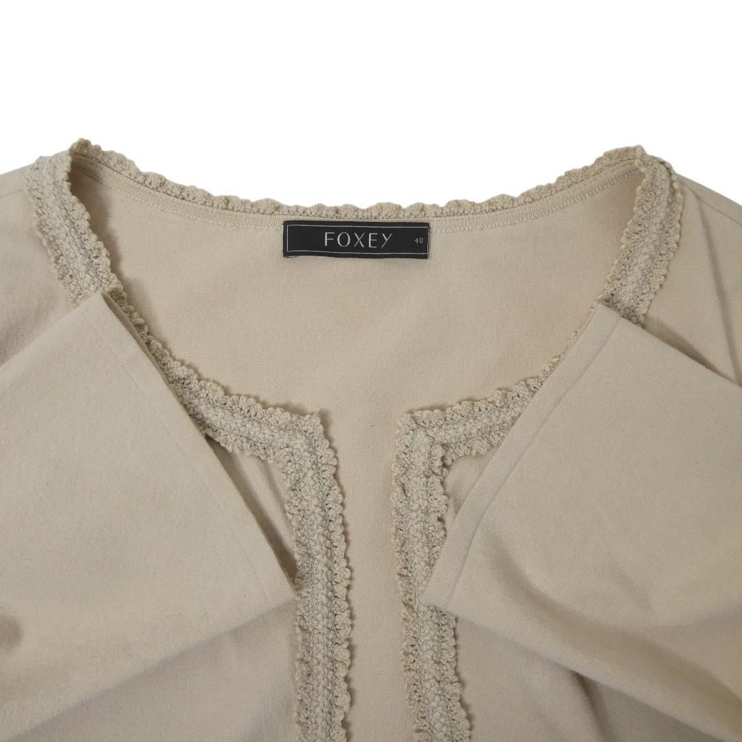 フォクシーブティック　ワンピース　デイジーリンカーディガン 美品 フォクシー FOXEY BOUTIQUE デイジーリン フリルバーク