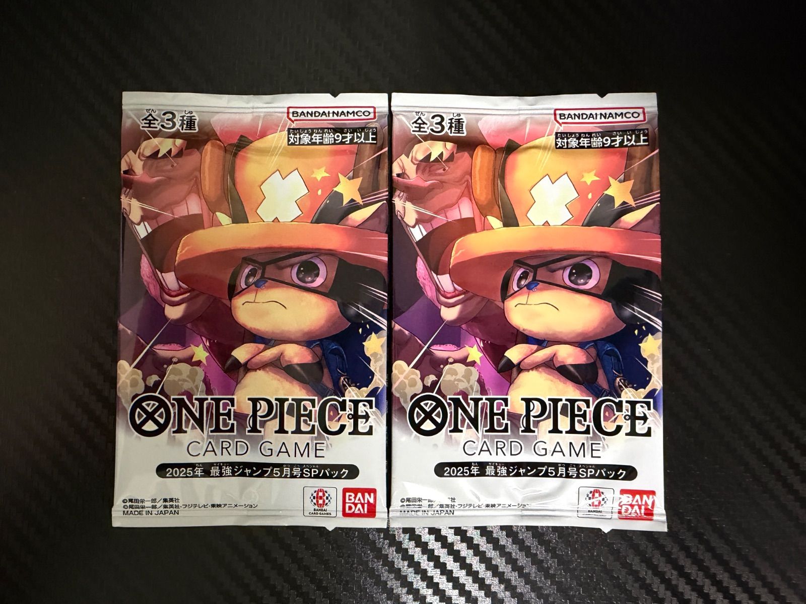 に130 覇王 1〜5 全5巻セット［新品未開封］DVD【新品、未使用】 Vジャンプ 2024年7月号 遊戯王OCG ONE PIECEカードゲーム