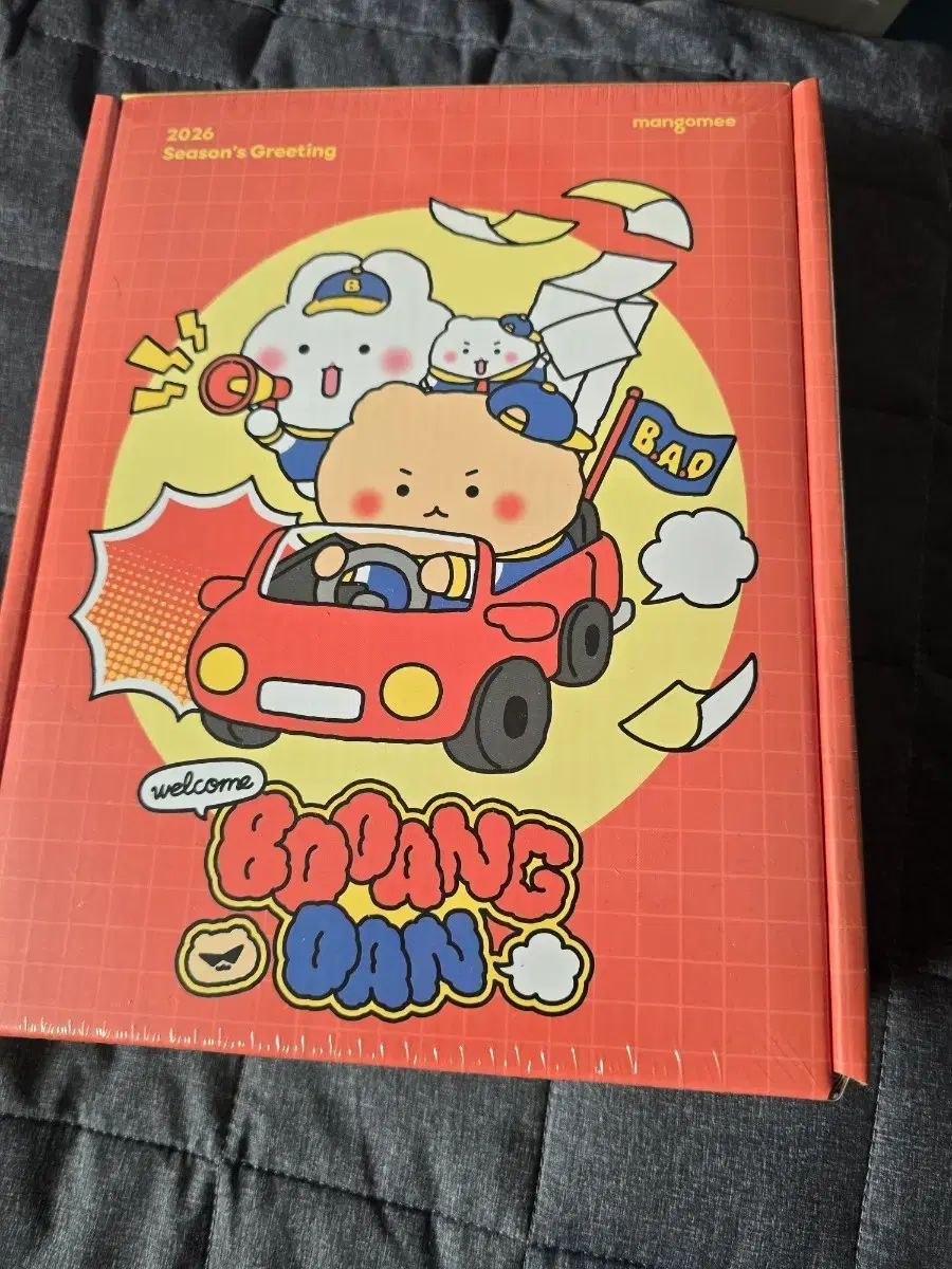 망 2026 シーグリ シーズングリーティング