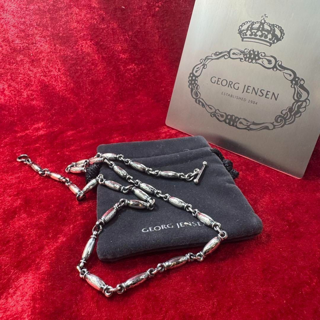 ネックレス ♯40 31.8ｇ ジョージジェンセン|GEORG JENSEN