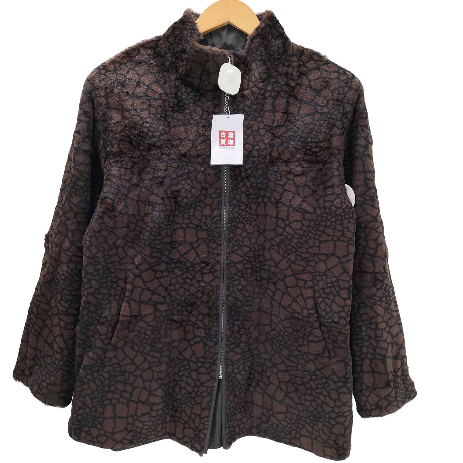 ユーズドフルギ 古着 Real Fur Mouton Reversible Long Leopard Coat リアルファー リバーシブル ムートン ロング レオパード コート レディース 表記無