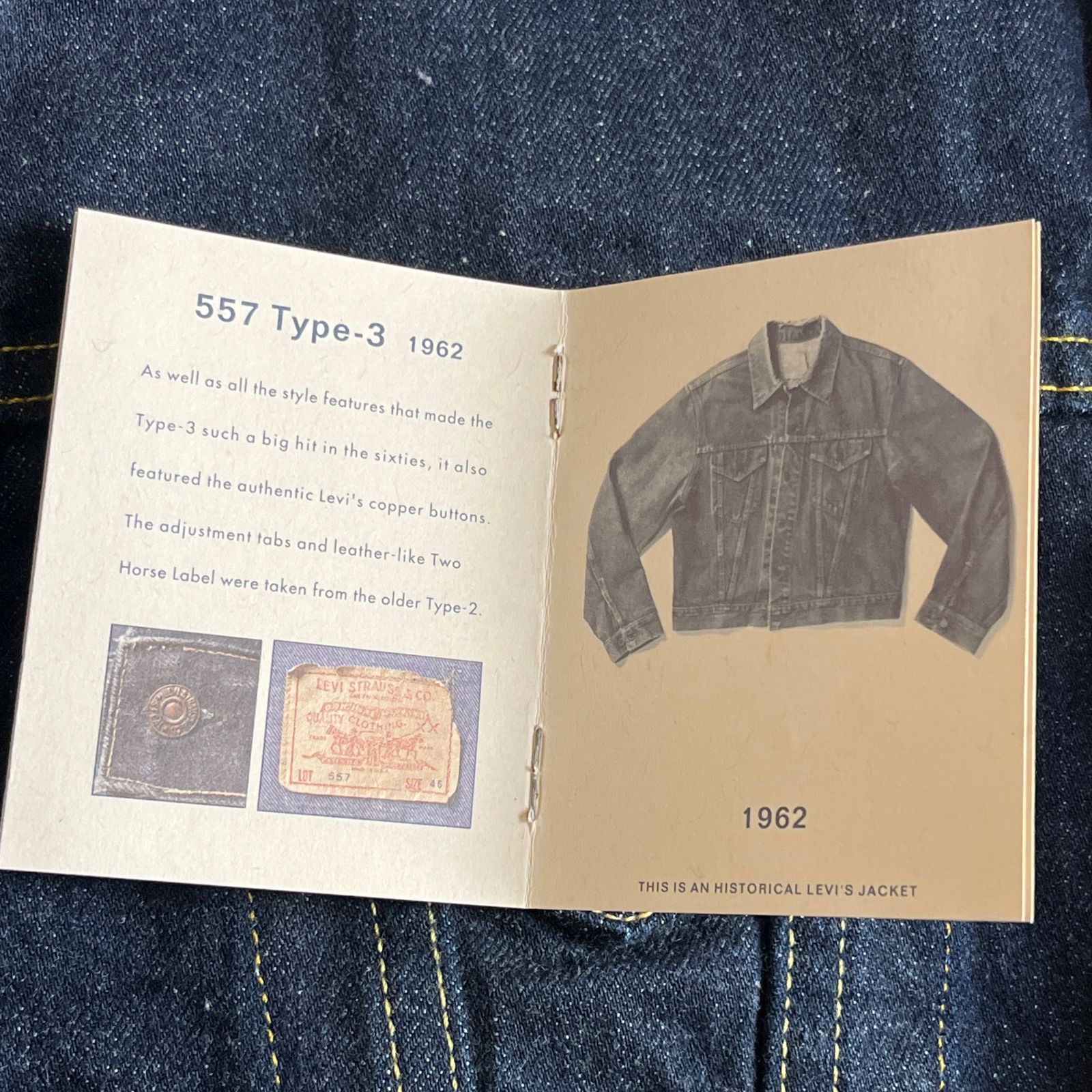 極美品 サイズ48】LEVI'S 557XX デニムジャケット 3rd USA製 ボタン裏