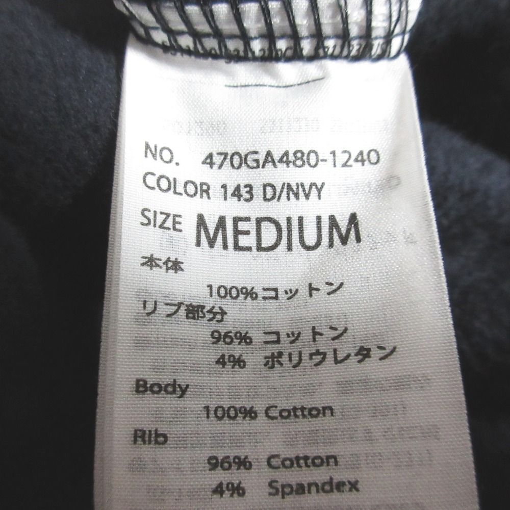 美品 23AW nagonstans ナゴンスタンス front vents pullover フロントベンツ プルオーバー スウェット 470GA480-1240 M ブラック レディース 古着 中古 USED 美品 23AW nagonstans ナゴンスタンス front vents pullover フロント