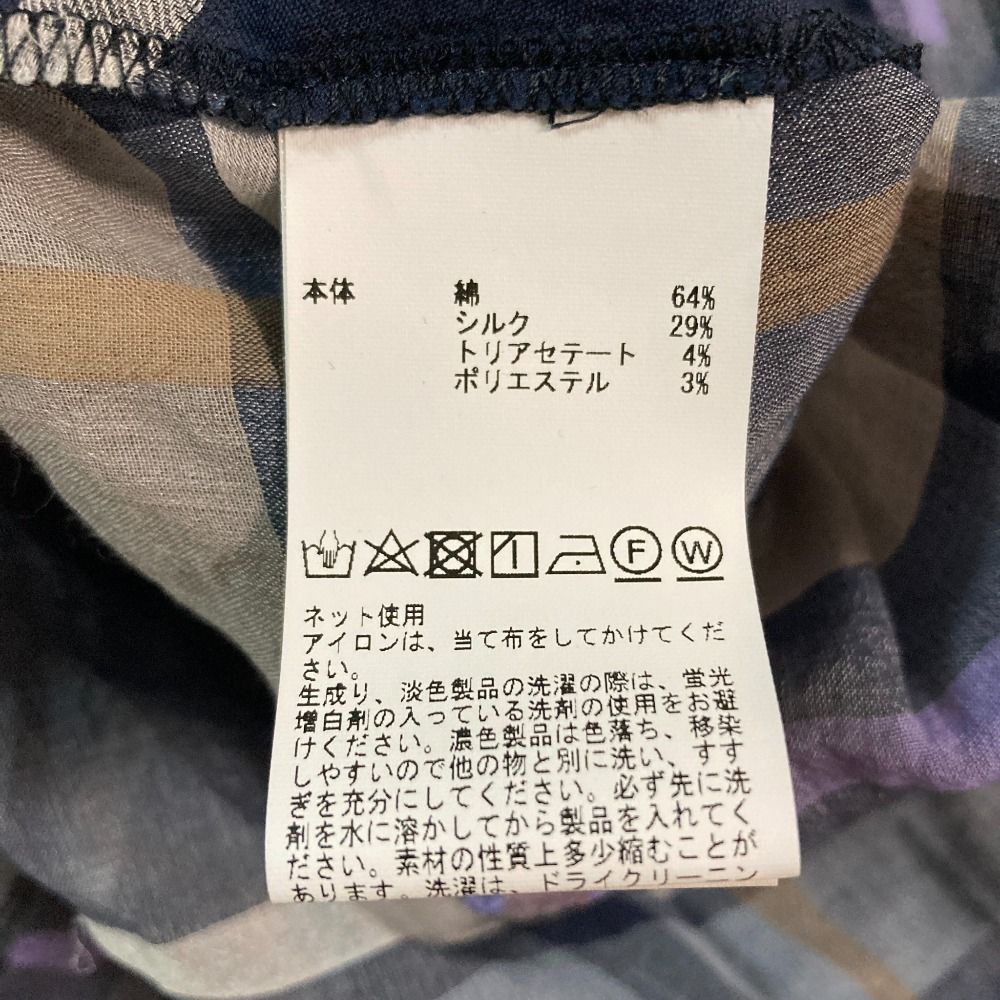 良品 INGEBORG インゲボルグ S/Cビッグチェックワンピース A2221FA506  