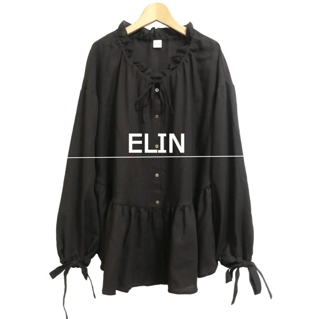ELIN エリン サイズ38 リボン ギャザー フリル 長袖 オーバーサイズ シャツ ブラウス 茶 ブラウン レディース