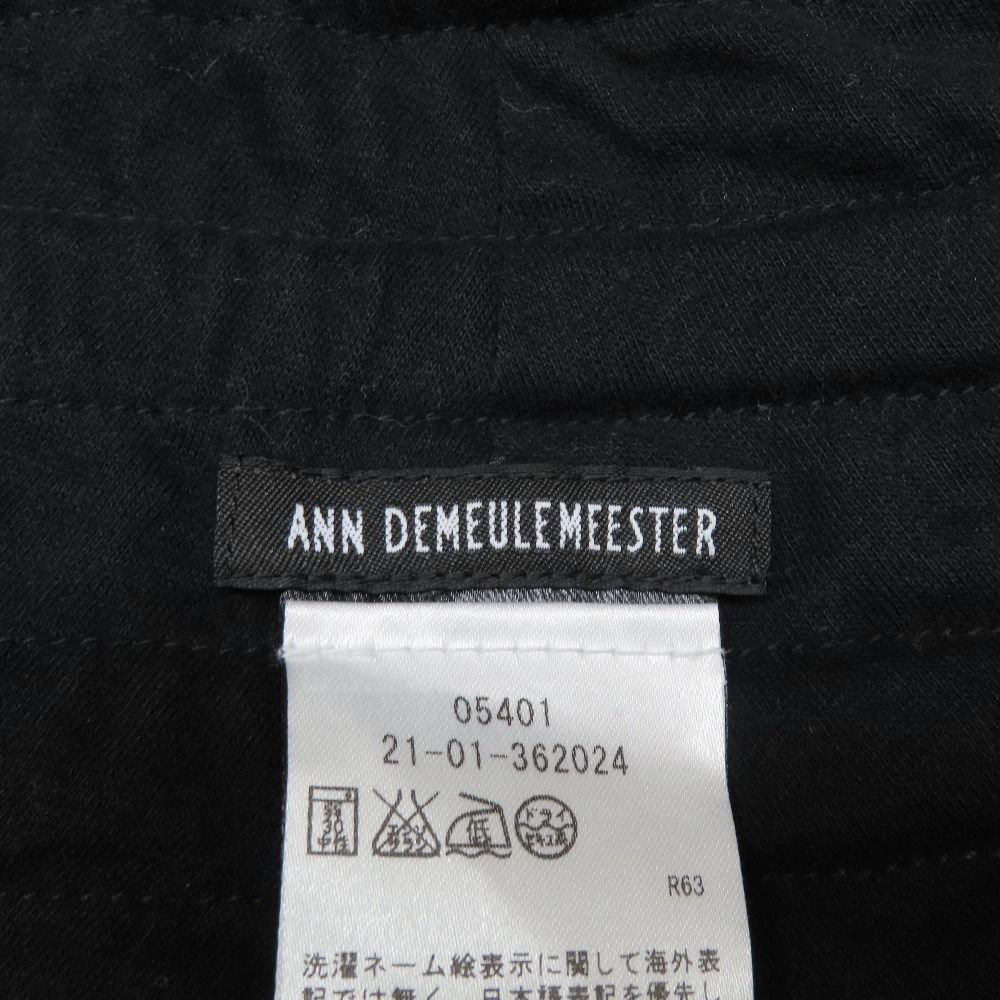 美品 Ann Demeulemeester アンドゥムルメステール フード付きストール