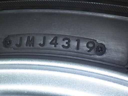 ブリヂストン ブリザックVRX