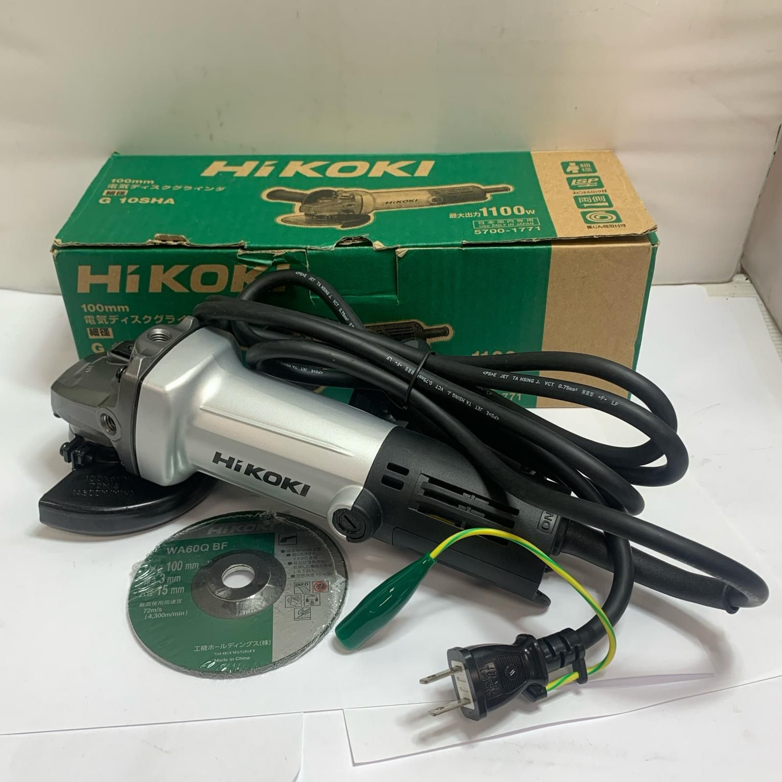 ♭♭HiKOKI ハイコーキ 100ｍｍ 電気ディスクグラインダ 2025製 G 10 SHA