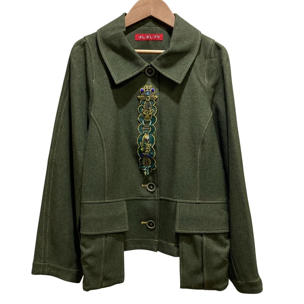 未使用 OLLEBOREBLA ALBEROBELLO オレボレブラ アルベロベロ ぶたさん