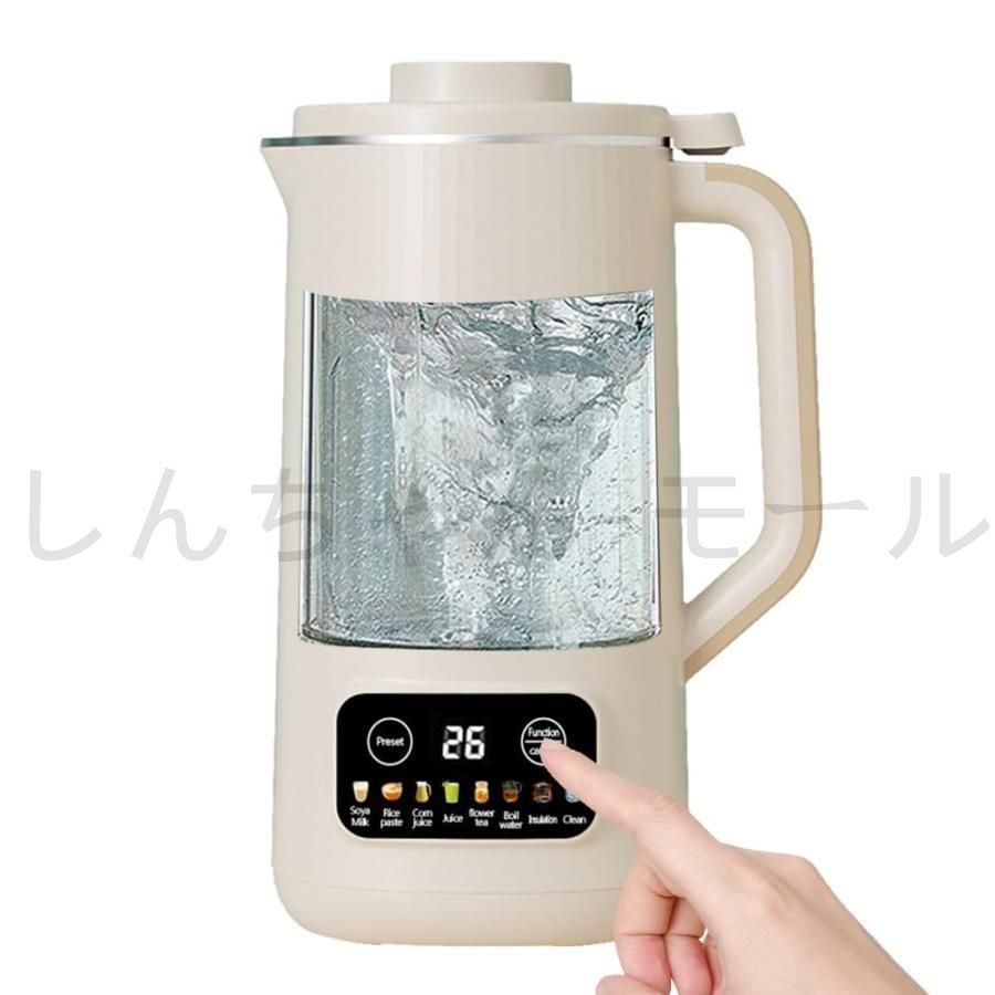 12時間予約?ビタミン急速補給」豆乳メーカー 600ml スープメーカー