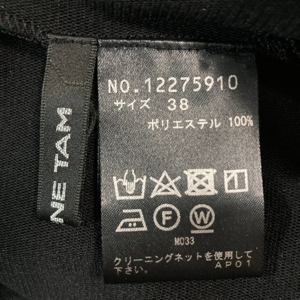 美品 VIVIENNE TAM ヴィヴィアンタム パワーネット 長袖 シアー