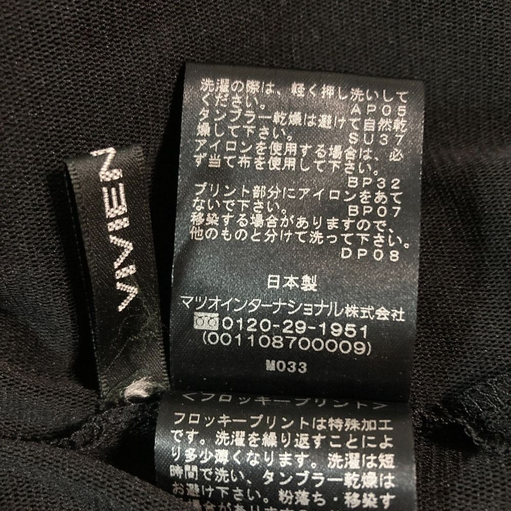 【美品】VIVIENNE TAMパワーネットブラウス 美品 VIVIENNE TAM ヴィヴィアンタム パワーネット 長袖 シアー