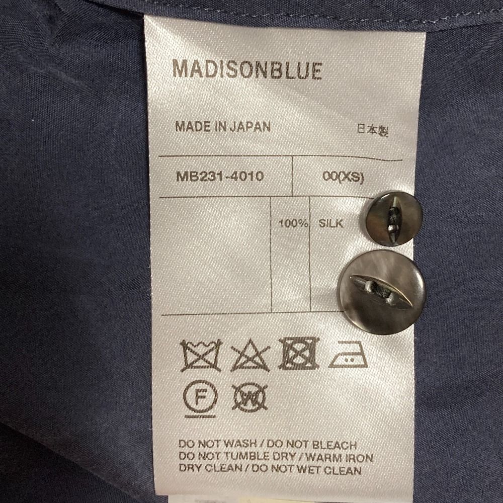 良品 23SS MADISONBLUE マディソンブルー HAMPTON OP SILK ワンピース  