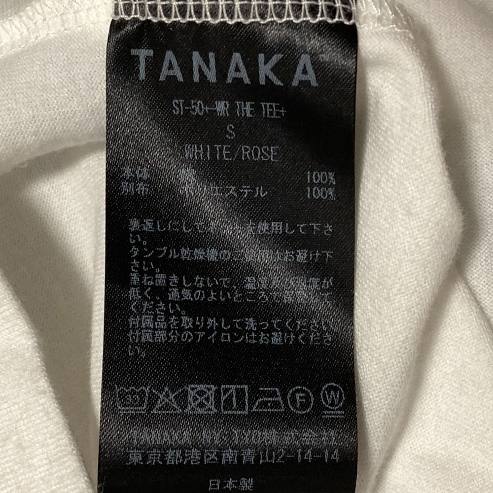 良品 TANAKA タナカ THE TEE チュール付き Tシャツ ST-50 サイズS