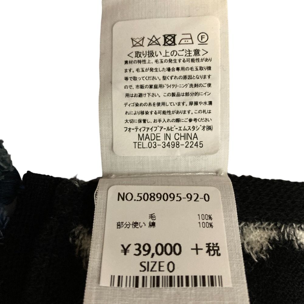 5089095 ブラック