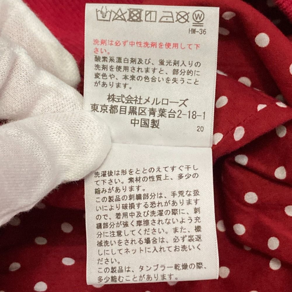 美品 PINK HOUSE ピンクハウス レモン刺繍 ジャケット ブルゾン L