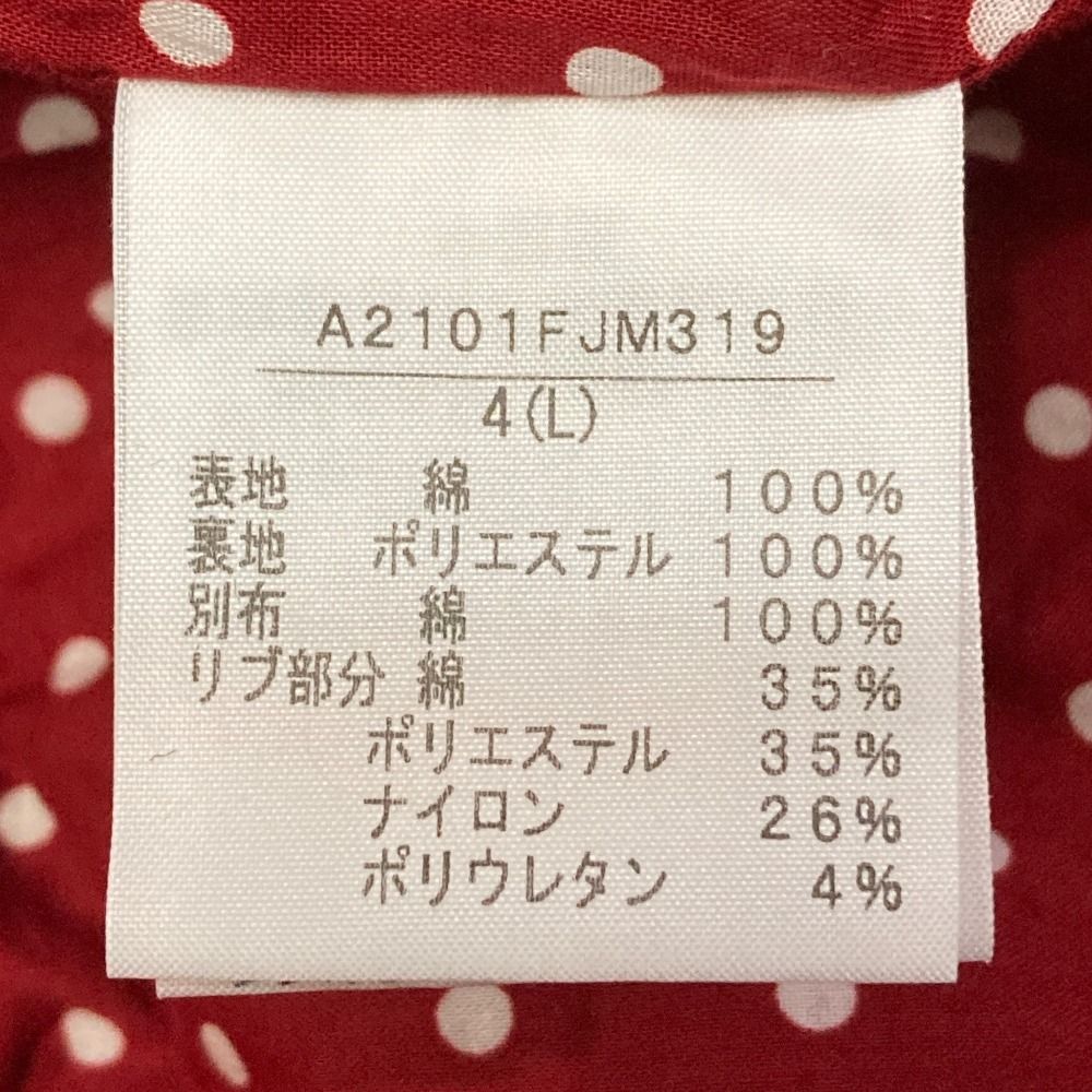 美品 PINK HOUSE ピンクハウス レモン刺繍 ジャケット ブルゾン L