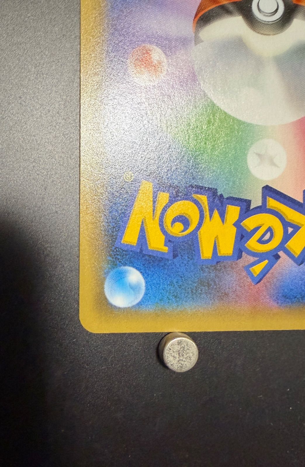 ポケモンカード お