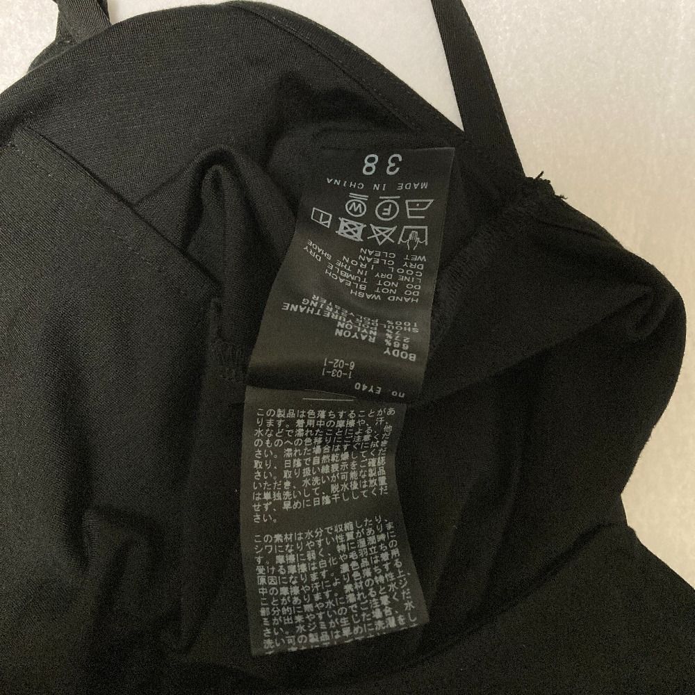 AP STUDIO ブラック オールインワン 38 美品 24SS AP STUDIO エーピー ストゥディオ オールインワン