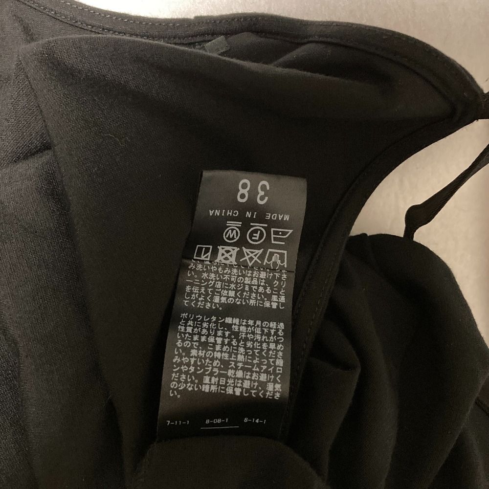 ap studio グレー サロペット サイズ38 新品 studio CLIP（スタディオクリップ）の「TRベアトップサロペット[プチ