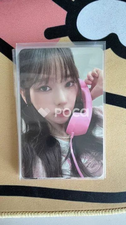 aespa カリナ COME TO MY ILLUSION RANDOM TRADING CARD SET A ver